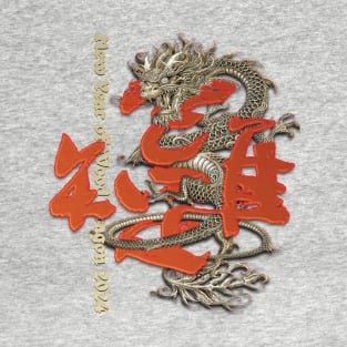 Chinese New Year of Wood Dragon 2024 T-Shirt